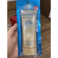 Genuine ANESSA SUNSCREEN GEL90g