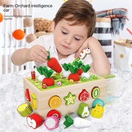 [Spot] children's educational toys 3-year-old 6-year-old boys and girls Farm Orchard intelligence ca