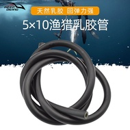 5 * 10MM Diving Fish Gun Rubber Band Spearfishing Natural Latex Tube Sea Hunting Underwater Fish Sho