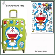 Japanese anime street stickers, anime stickers, luggage decoration stickers, waterproof large-size s