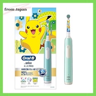 Brown Oral B Kids PRO Electric Toothbrush for Children Pokémon Toothbrush D3055133KPKMCB