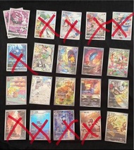 Ptcg ar chr 朱ex 紫ex 151