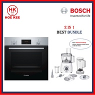 (Bundle) Bosch HBF114BR0K 66L Build-In Oven + Bosch MCM3200WGB MultiTalent 3 800 W Kitchen Machine