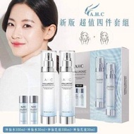 AHC神仙水乳套組