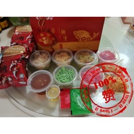 <Ready Stock> Vegetarian Yee Sang/ Lou Sang 6-8 person/ <现货速发>素鱼生捞生 七彩素鱼生6-8人份