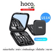 Hoco U114 ชุดชาร์จเร็ว 3A 60W TYPE-C เป็น TYPE-C พร้อมแปลง Micro USB เป็น TYPE-C เป็น Lightning และที่วางมือถือ พร้อมกระจกในตัว