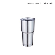 LocknLock แก้วน้ำเก็บความร้อน-เย็น 470มล. สีเงิน LHC4136SLV