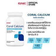 GNC Coral Calcium Plus Magnesium & Vitamin D-3 180 Capsules Magnesium Supplement