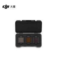 DJI Flip ND Lens Set (Nd16/64/256) Compatible with DJI Flip Drone Accessories