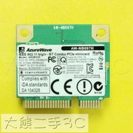 筆電網路卡-AzureWave AW-NB097H AR5B225 2.4G bgn 藍芽 150Mbps【大熊二手3C