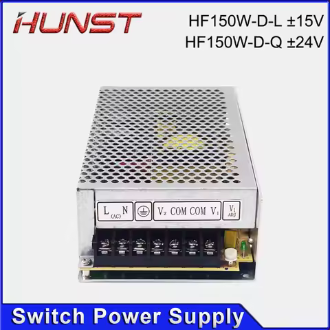 Hunst Hengfu HF150W-D-L ±15V / HF150W-D-Q ±24V Switch Power Supply CO2 Laser Marking Machine, Dedica