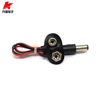 9V Battery Buckle Power Cable 9V Battery Buckle to DC Male Cable Battery Adapter Cable 5.5 * 2.1