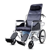 包安裝送貨一年保養#小輪充氣液壓輪椅 #折疊輪椅 #老人外出輪椅 #家用輪椅 21113 L