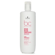 BC 修復精胺酸護髮素（適合受損髮質）