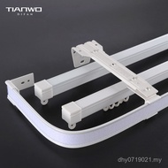 Aluminum Alloy Silent Curtain Curtain Tianwo Curtain Head [Guide Rail] Curtain Top Curtain Head Side