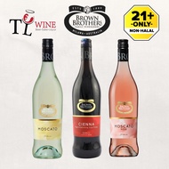 Brown Brothers Cienna / Moscato/ Rose - Sweet Wine series 750ml (Alc: 6% - 8%) 💯 ORIGINAL ✅Duty paid