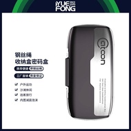 Yuefeng Portable Outdoor Storage Box with Storage Box Mc's Light Luxury Sports Combination Lock Mobi