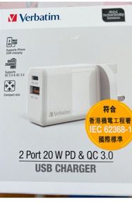 Verbatim 雙輸出 20W 充電器，支援PD3.0 /QC 3.0