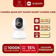 CAMERA Xiaomi Smart Camera C300