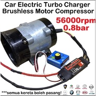 12V battery car electric power turbine Supercharger Compressor turbo Boost Intake Brushless Fan Blow