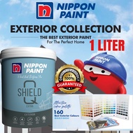 🔥🔥( PAGE D )🔥🔥NIPPON Q SHIELD 1 LITER EXTERIOR WALL PAINT MATT /CAT DINDING LUAR RUMAH TAK KILAT ( P