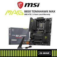 MSI MAG B850 TOMAHAWK MAX WIFI AM5 DDR5 ATX Wi-Fi 7 PCIE 5.0 EZ DIY Motherboard (3Yrs MSI Warranty)