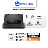 HP OfficeJet 200 Mobile Printer | A4 | USB, Wi-Fi | Print | Dynamic Security | 1 Year Warranty