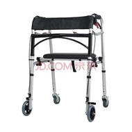 AT/⛎GermanyHOEAWalking Stick Four-Legged Chair Stool Walking Stick Walking Aid Elderly with Wheels and Seat Elderly Walk