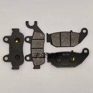 Suitable for New Dazhou Honda CBF190R/TR CBF190X National Three Front Rear Brake Pads Disc Brake Pads Brake Pads CHT