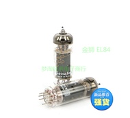 Russian Golden Lion 12AU7/ECC82/ECC83/12AX7/ECC81/T7/6BQ5/EL84 Electronic Tube Eh