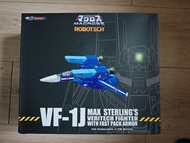 Kitzconcept - KC918 Macross 1/72 VF-1J MAX Action Figure