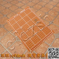 Bakelite Universal Board 5 * 7cm 5cm * 7cm 2.54MM Hole Pitch Hole Board Universal Board Circuit Boar