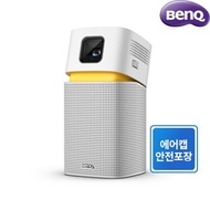 BenQ GV1+ Portable Mini Beam Projector