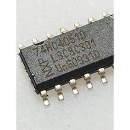 IC nxp 74HC4051D