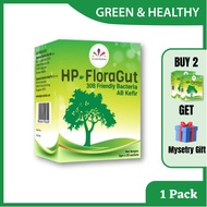 Dynamic Nutrition HP Floragut - Probiotic (2 grams X 20 sachets)