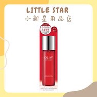 LITTLE STAR 小新星【OLAY歐蕾-新生高效緊緻精華水150ml(大紅瓶精華水)】