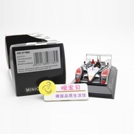 [Ready Stock] Audi R10 TDI TDI TDI TDI 12-Hour Sai 2007 Championship No. 2 1/43 Mini Cut Alloy Model