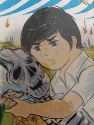 仙童鬼孤兒、黃玉郎、上官小寶合作