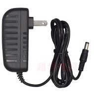 DC5V/5.5V/6V/6.5V/7.5V/1A/2A/2.5A/3A Power Adapter DC Regulated Power Supply