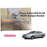 Nissan Sentra N16 FRONT Bumper Bracket ORIGINAL