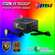 MSI MPG A750GF Fully Modular Power Supply Unit PSU 750W with 80+ Gold (Supports RTX 30 Series GPU) A
