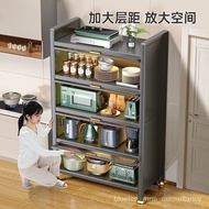 Kitchen Shelf Floor Multi-Layer Cabinet Locker Cupboard Storage Cabinet Multi-Functional Storage Cabinet Cupboard Sidebo