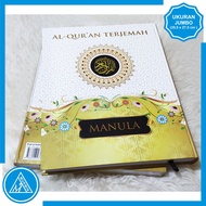 Alquran manula | Lansia Ukuran jumbo tulisan besar cocok untuk manula | lansia