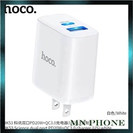 HOCO HK53 หัวชาร์จ 2 port PD20w + Usb QC 3.0