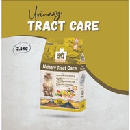 iCat's Meal Time Super Premium Cat Food - Urinary Tract Care (2.5KG) / Makanan kucing Penjagaan Salu