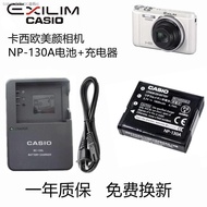 ชิ้นส่วนกล้อง Casio EXH30 ZR1000 ZR1200 ZR1500 ZR3500 ZR3600เครื่องชาร์จแบตเตอรี่กล้อง