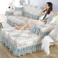 Fabric Cushion European-Style Sofa Four Seasons Universal Towel Sofa Cover Summer Anti-Slip Cover Co