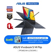 ASUS Vivobook S 14 Flip TP3402VA-LZ503WS 14 Inch thin and light laptop WUXGA IPS touch screen Intel Core i5-13500H  16GB (8+8) DDR4  Intel Iris Xᵉ Graphics 512GB M.2 NVMe PCIe 3.0 SSD 1.5 kg lightweight WiFi 6E fingerprint