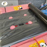 พลาสติกคลุมดิน ดำ-เงิน เกรด AAAA หนา 30 - 40 ไมครอน หน้ากว้าง 1.2/1.0/0.8 เมตร ยาว 400เมตร ผ้ายาง ตร