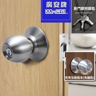 Guangan Brand Horn Lock Door C9600 Room C9610 Bathroom 51mm/60mm/70mm/85mm < Shengwei > LockWare Roo